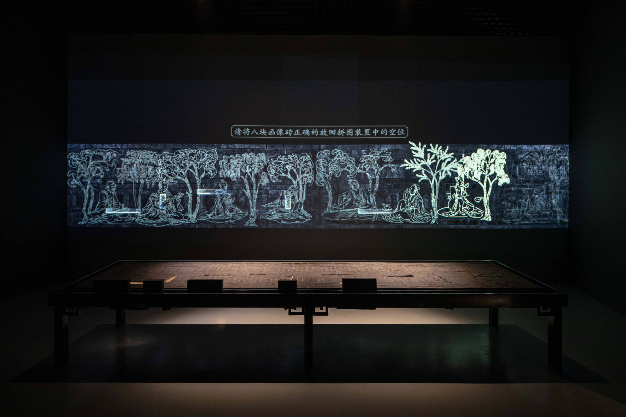 “东方智美”国宝数字体验展 / 某集体ART+TECH、央视纪录、济南华侨城、君看文化、 CCTV《国家宝藏》视觉团队