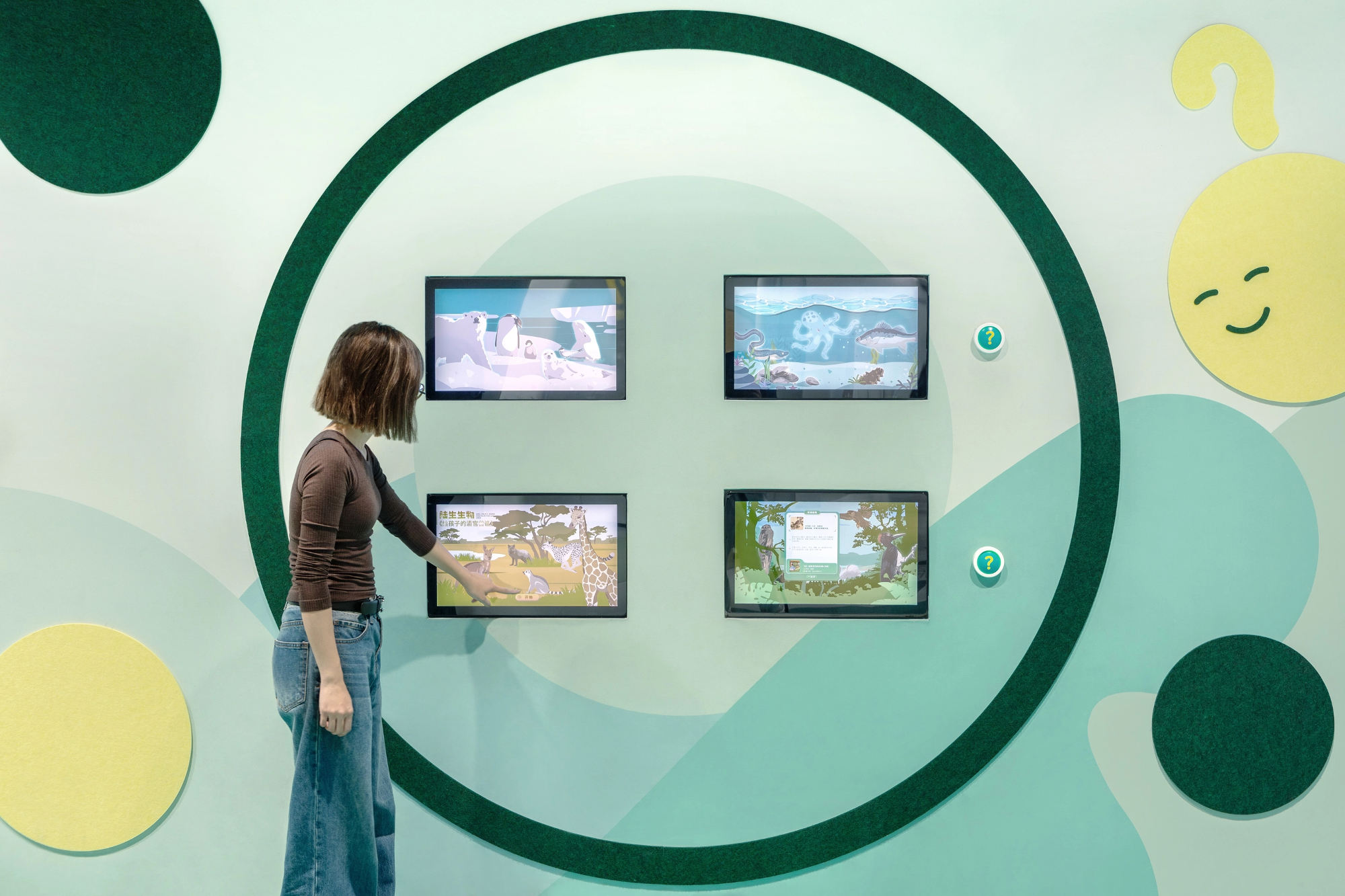 北京城市图书馆少年儿童馆 场馆交互设计 / 某集体ART+TECH