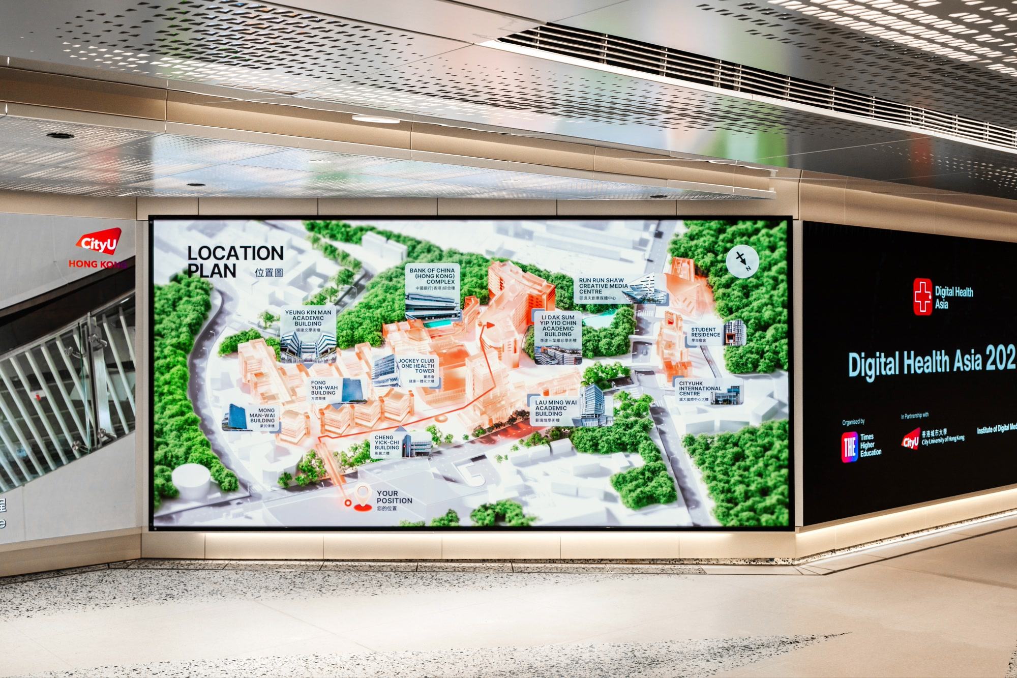 香港城市大学明日创新隧道数字体验 / MOTSE墨子