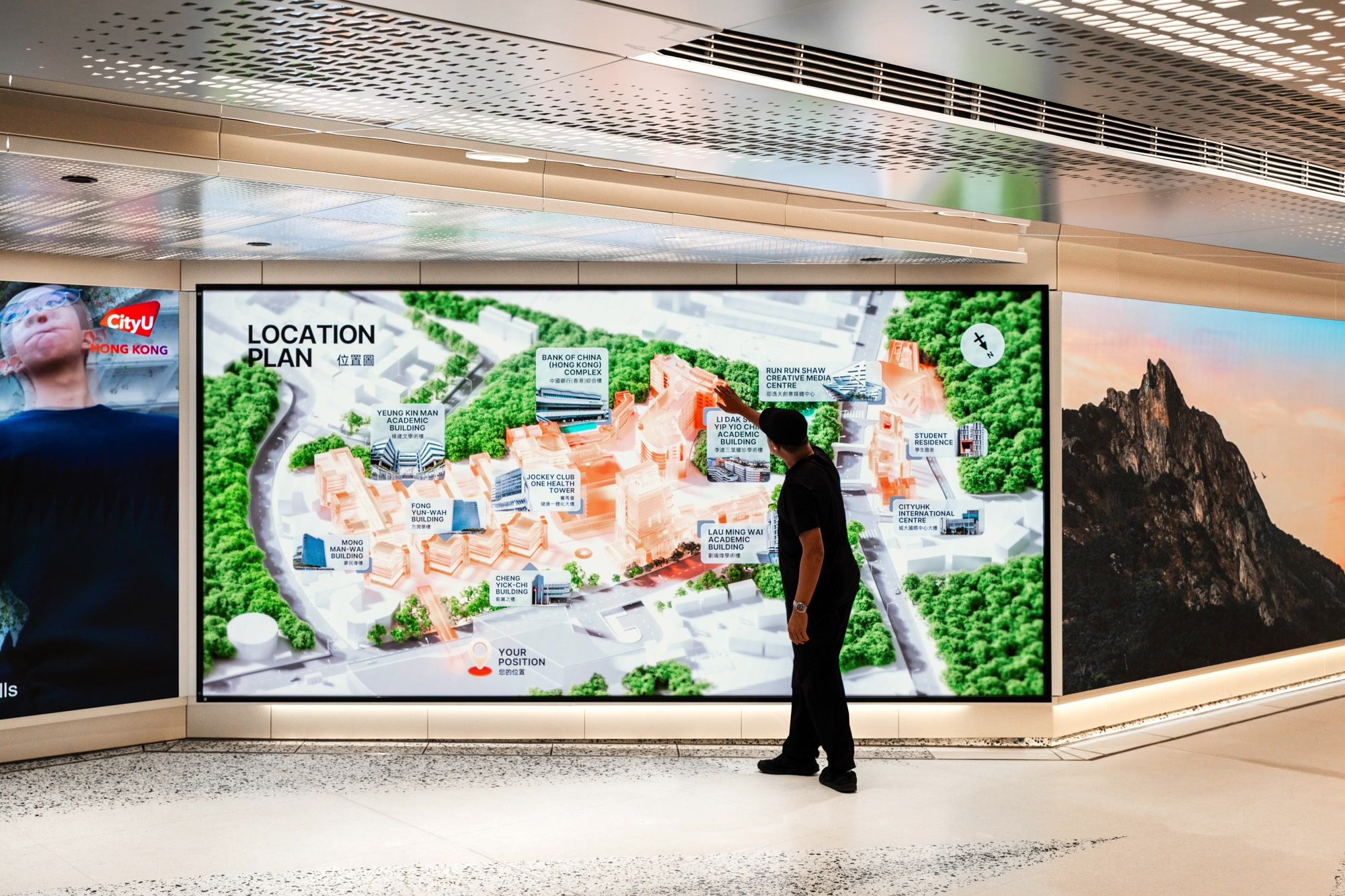 香港城市大学明日创新隧道数字体验 / MOTSE墨子