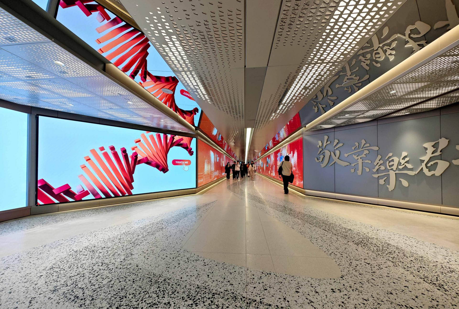 香港城市大学明日创新隧道数字体验 / MOTSE墨子