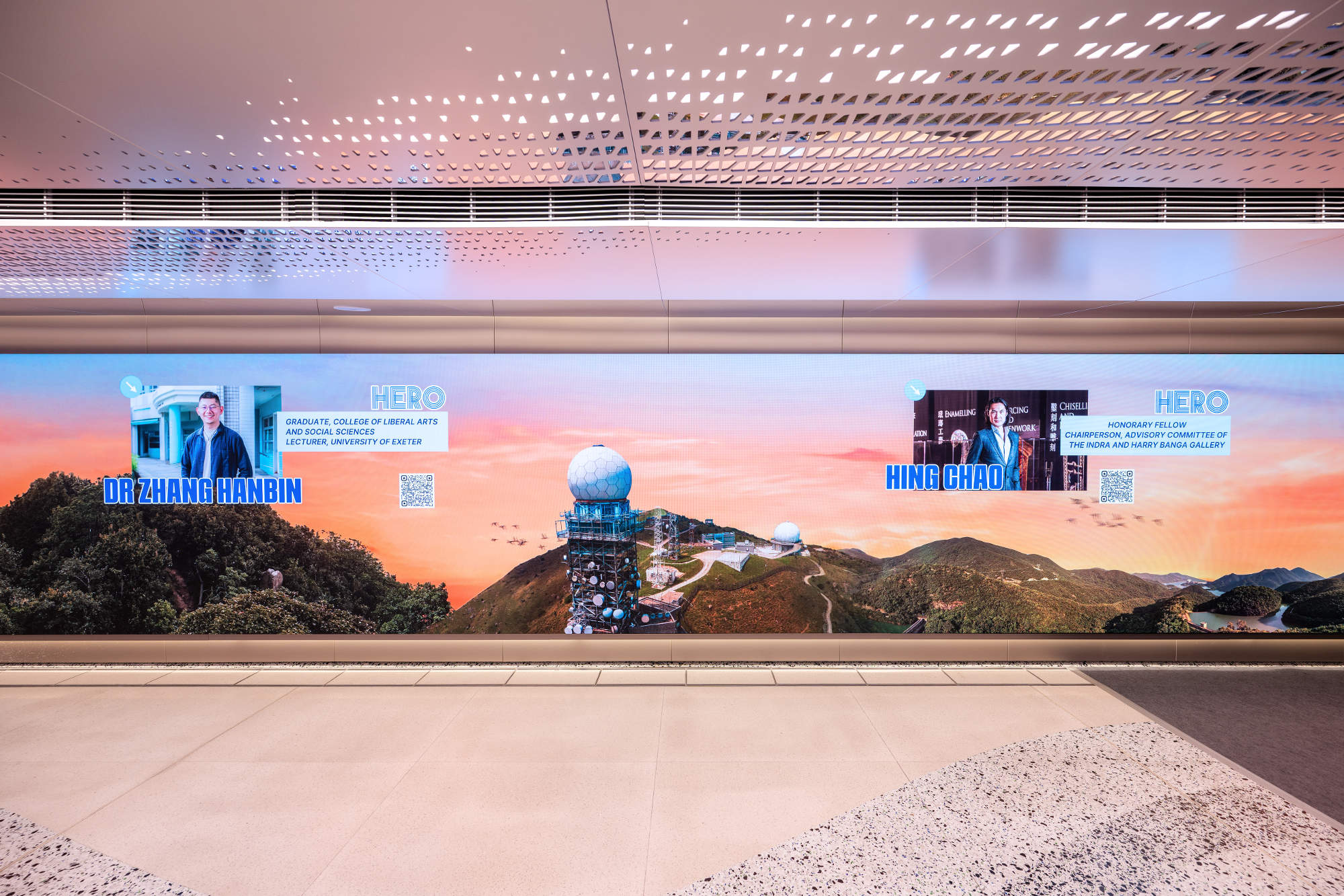 香港城市大学明日创新隧道数字体验 / MOTSE墨子