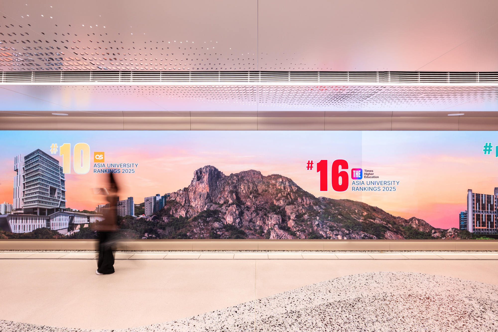 香港城市大学明日创新隧道数字体验 / MOTSE墨子