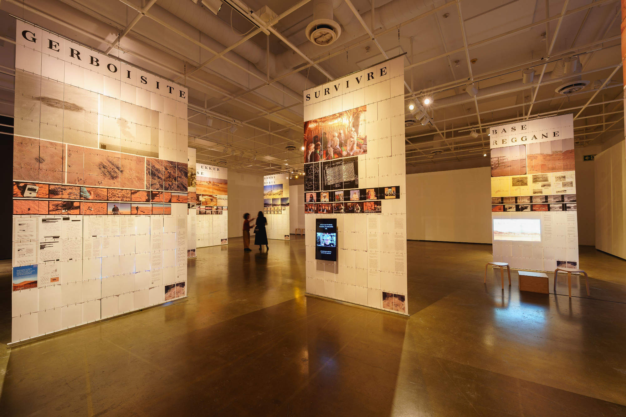 殖民毒性：撒哈拉沙漠中的法国建筑与放射性景观 / UQAM设计中心