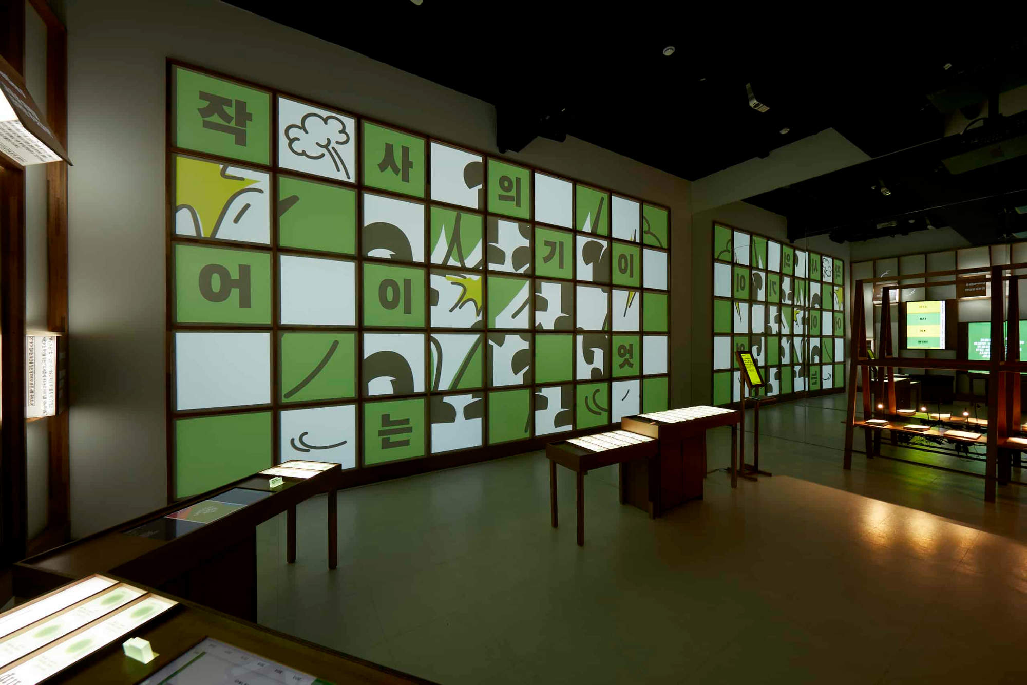 翻转视角：如何为 787 位孩子的“奇思妙想”建立视觉逻辑？ / Rebel9