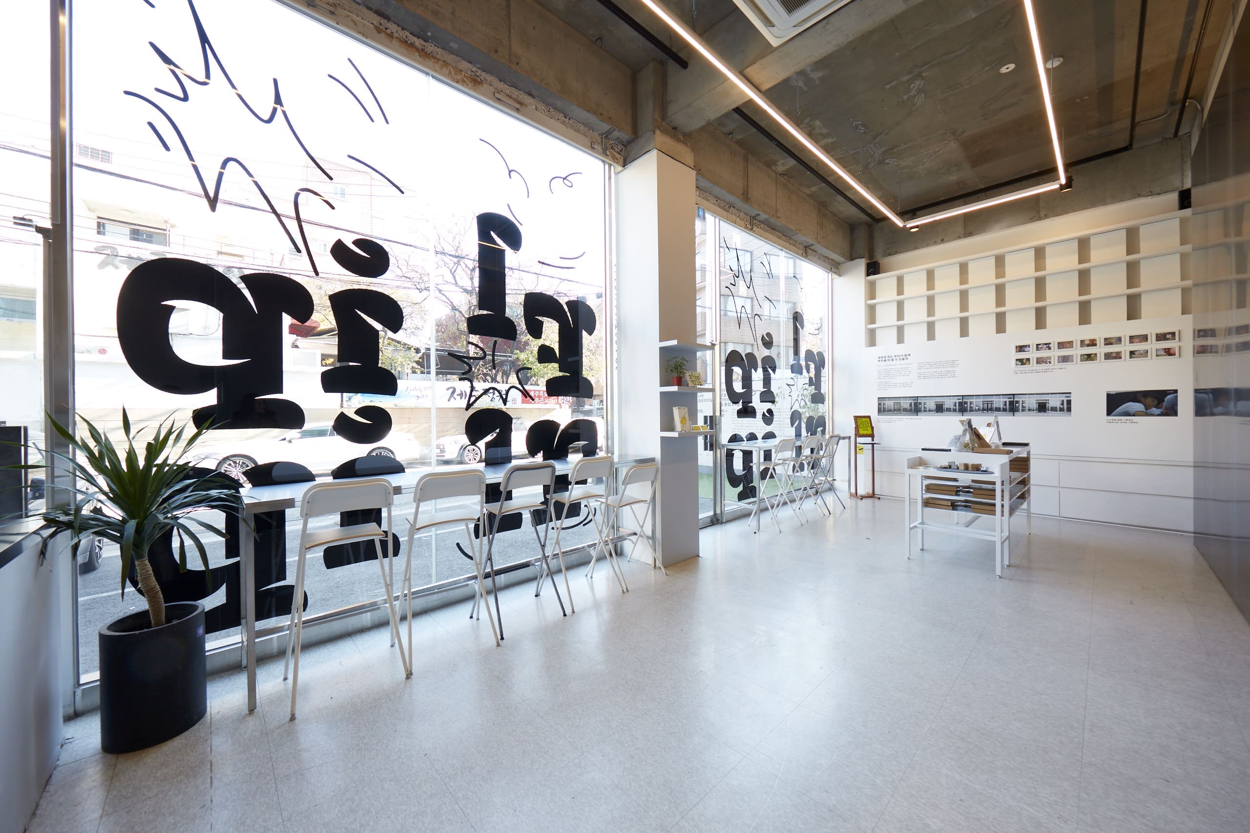 翻转视角：如何为 787 位孩子的“奇思妙想”建立视觉逻辑？ / Rebel9