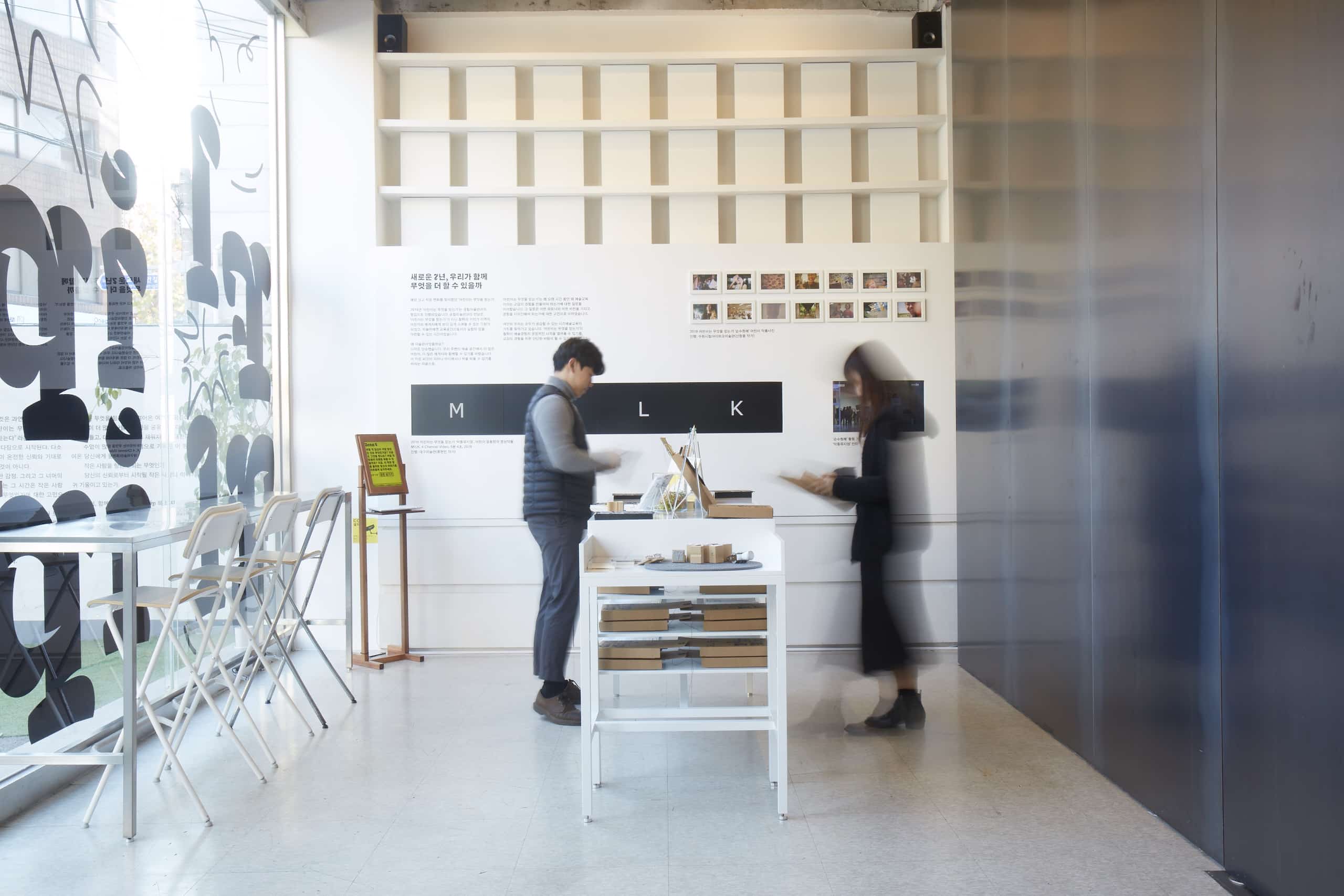 翻转视角：如何为 787 位孩子的“奇思妙想”建立视觉逻辑？ / Rebel9