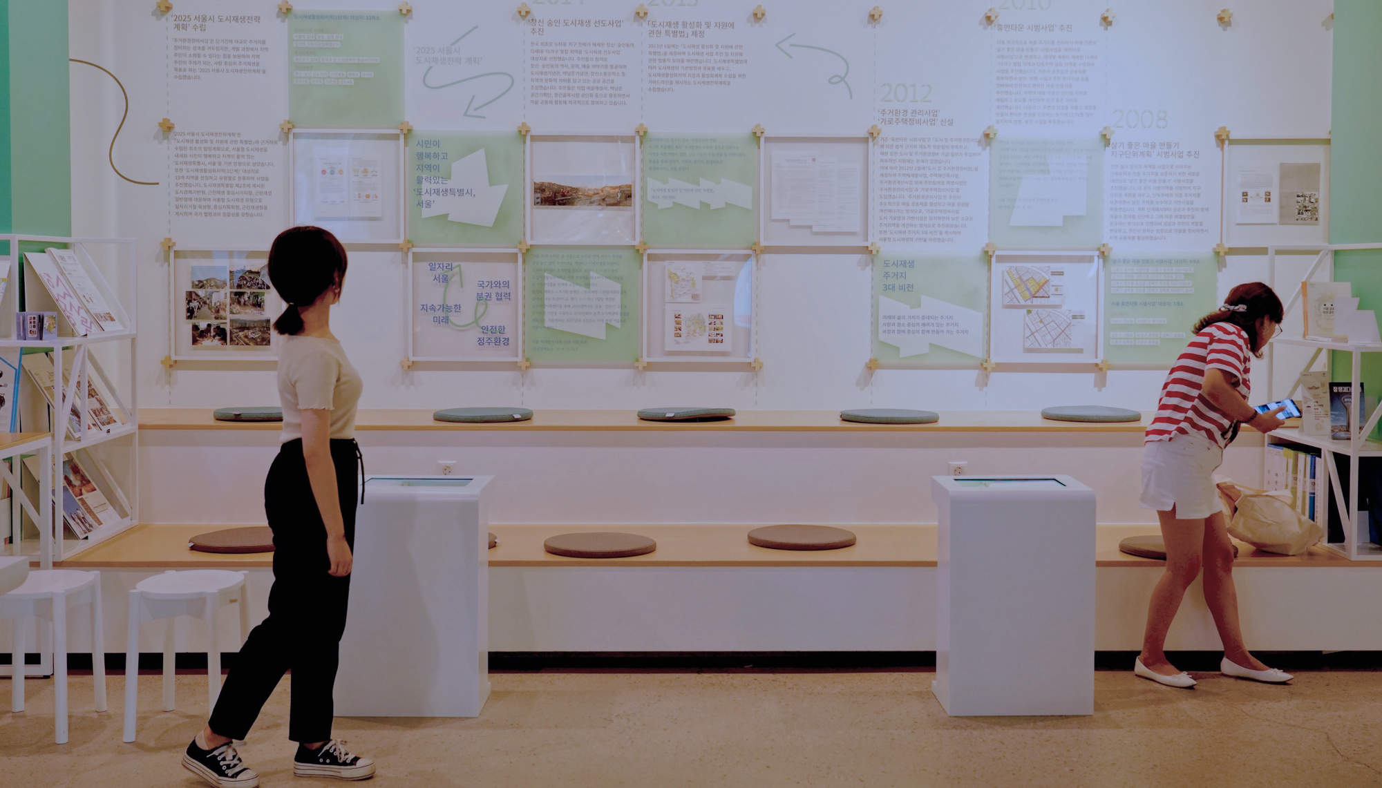 万千风景，万千首尔 - 首尔城市更新故事馆设计项目 / Rebel9