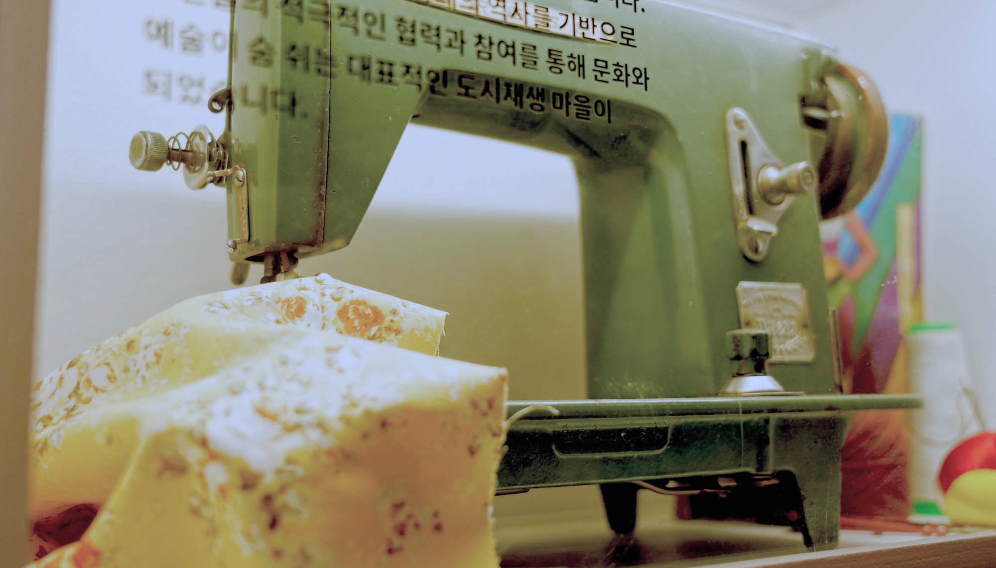 万千风景，万千首尔 - 首尔城市更新故事馆设计项目 / Rebel9