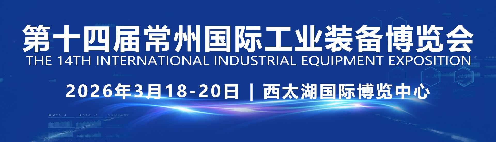 OpenClaw快捷部署全流程教程