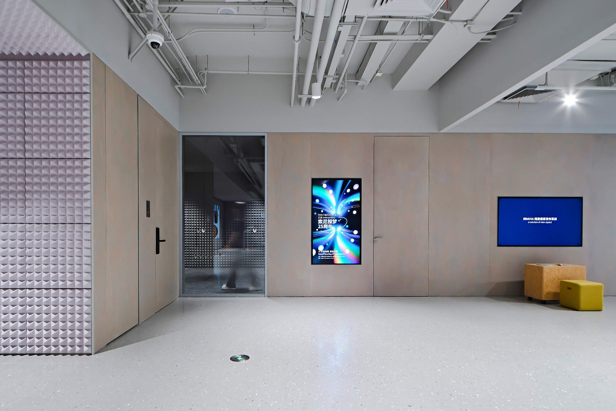 北京索尼探梦（Sony ExploraDream）体验中心 / UNION