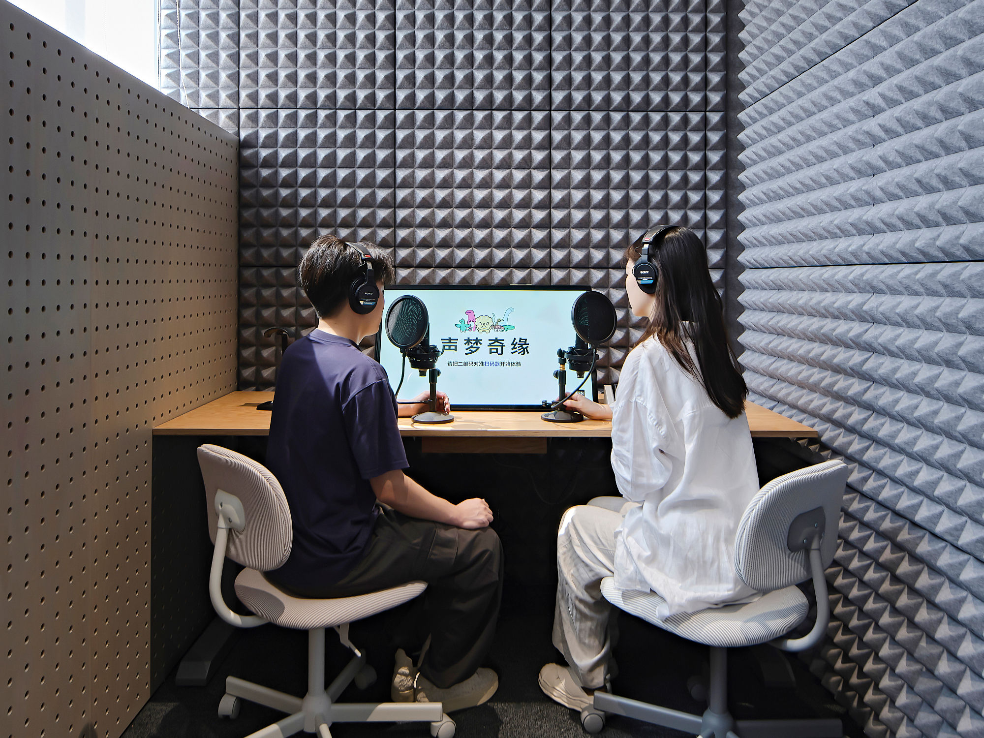 北京索尼探梦（Sony ExploraDream）体验中心 / UNION