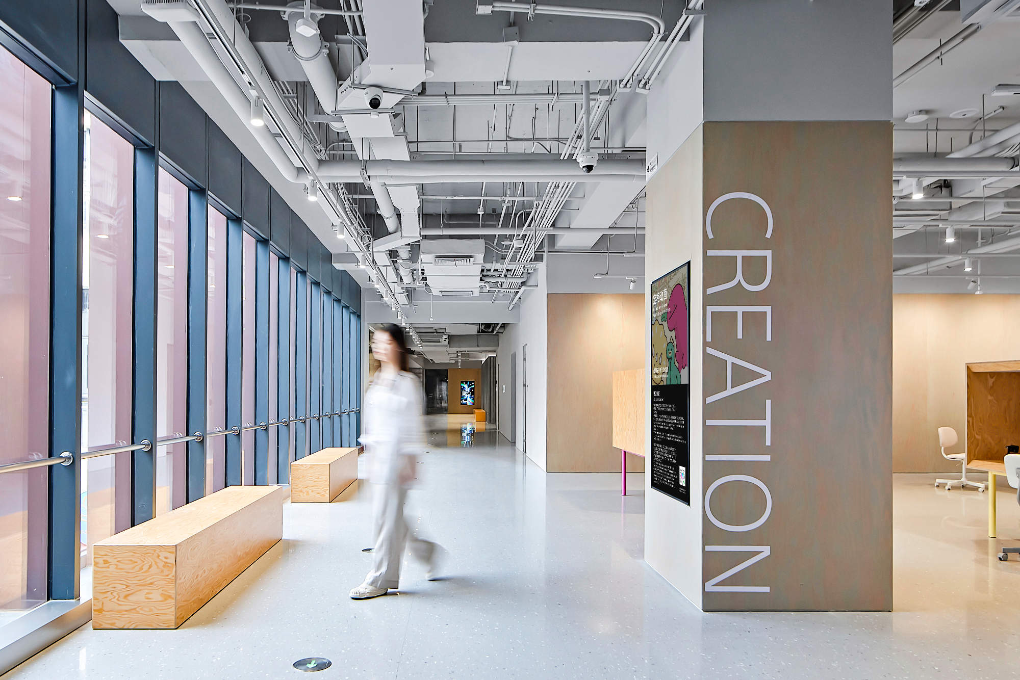 北京索尼探梦（Sony ExploraDream）体验中心 / UNION