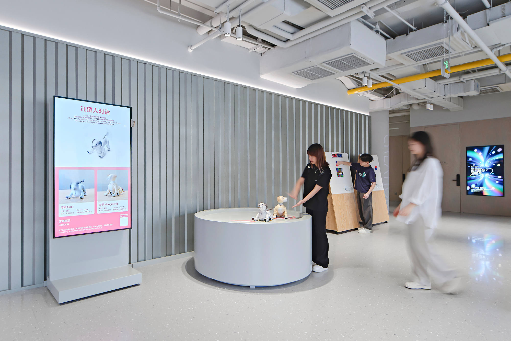 北京索尼探梦（Sony ExploraDream）体验中心 / UNION