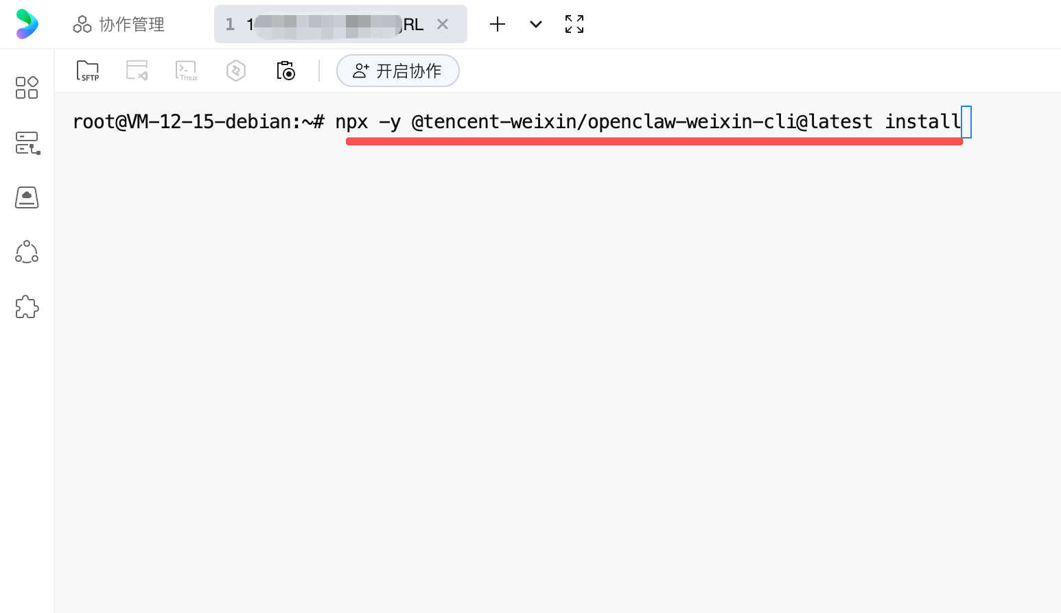 OpenClaw微信机器人快速绑定指南：ClawBot 插件配置全攻略