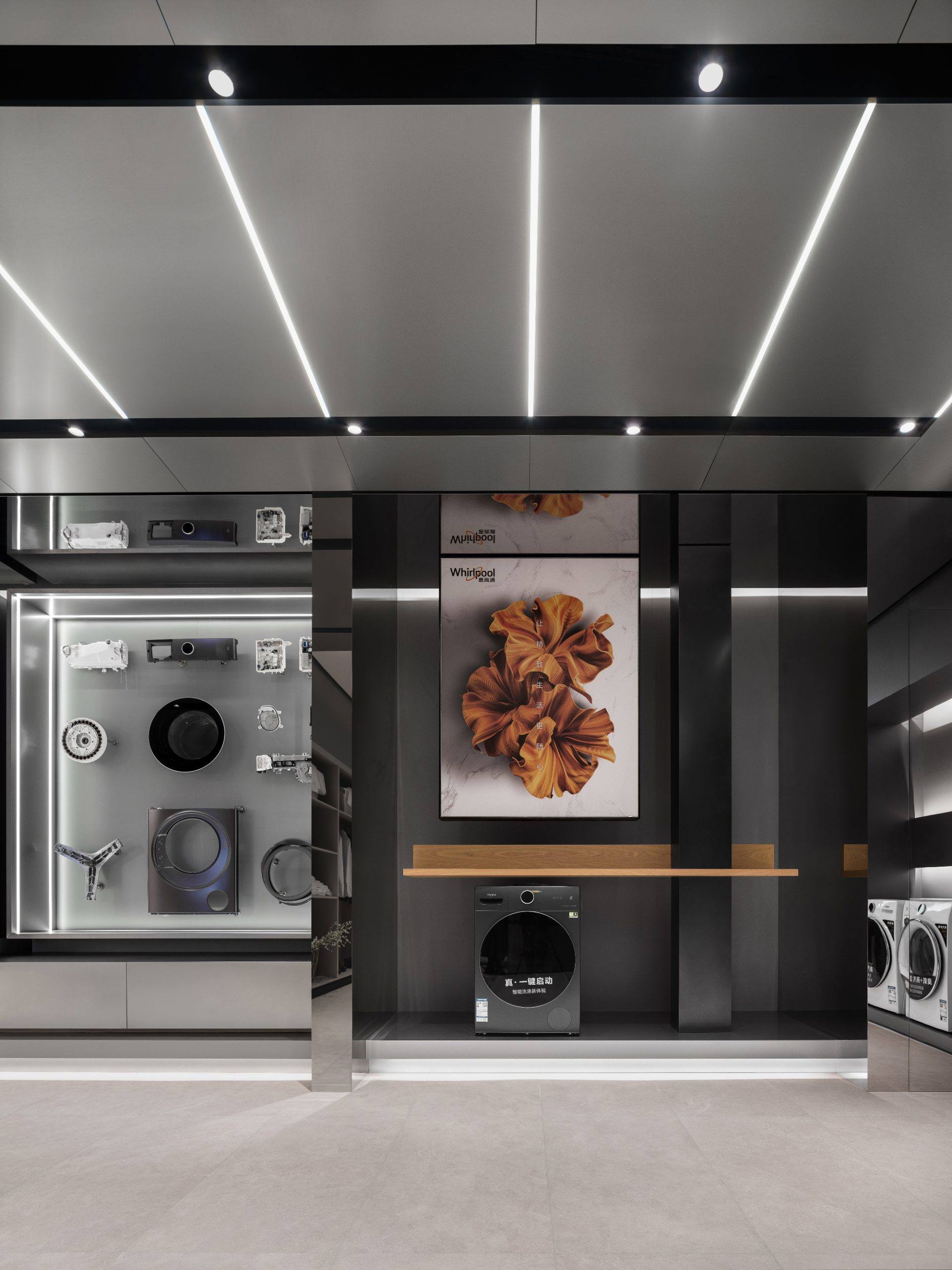 悦享生活：惠而浦南京旗舰展厅的极简美学与场景化设计 / MOC DESIGN