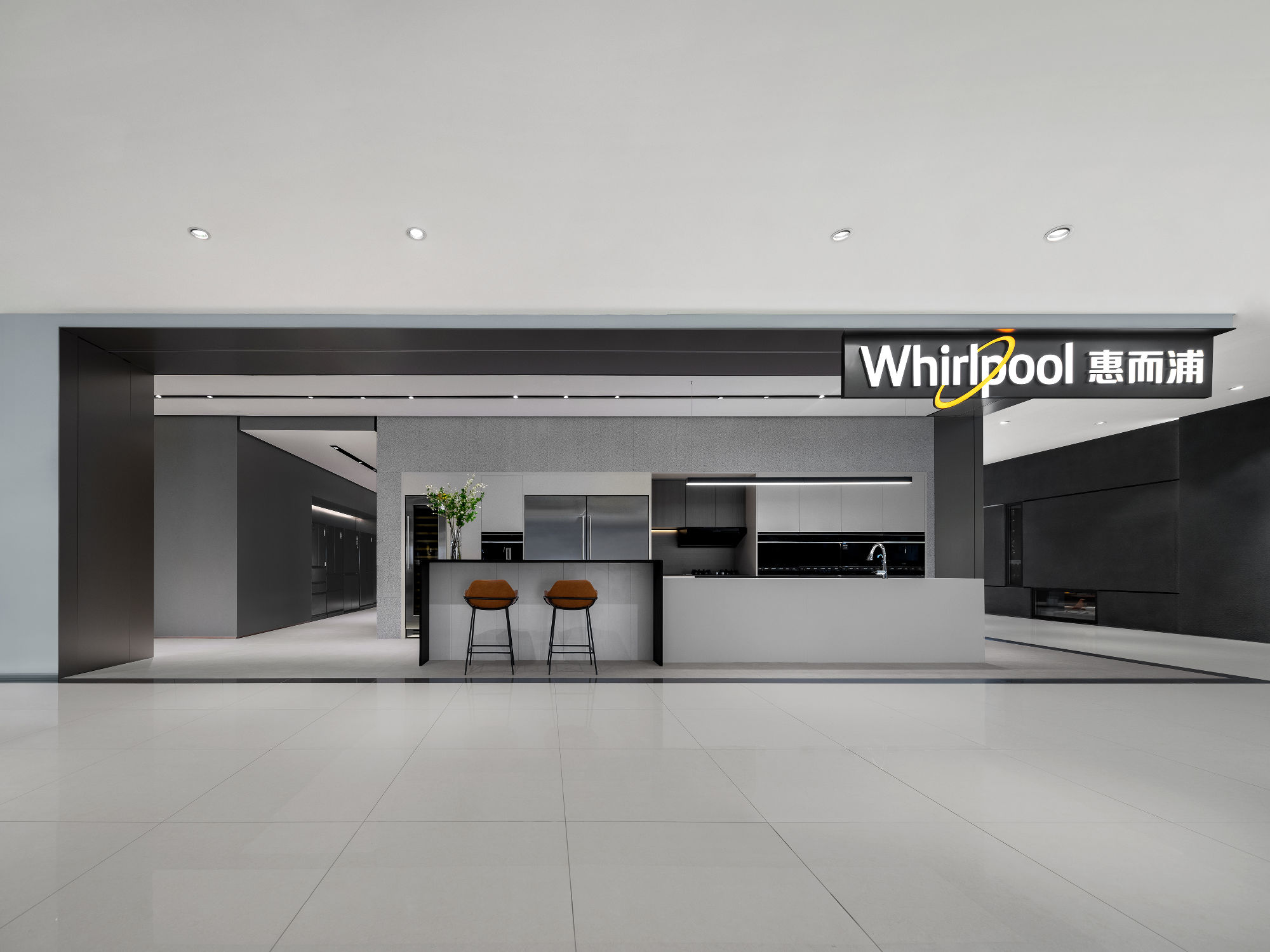 悦享生活：惠而浦南京旗舰展厅的极简美学与场景化设计 / MOC DESIGN