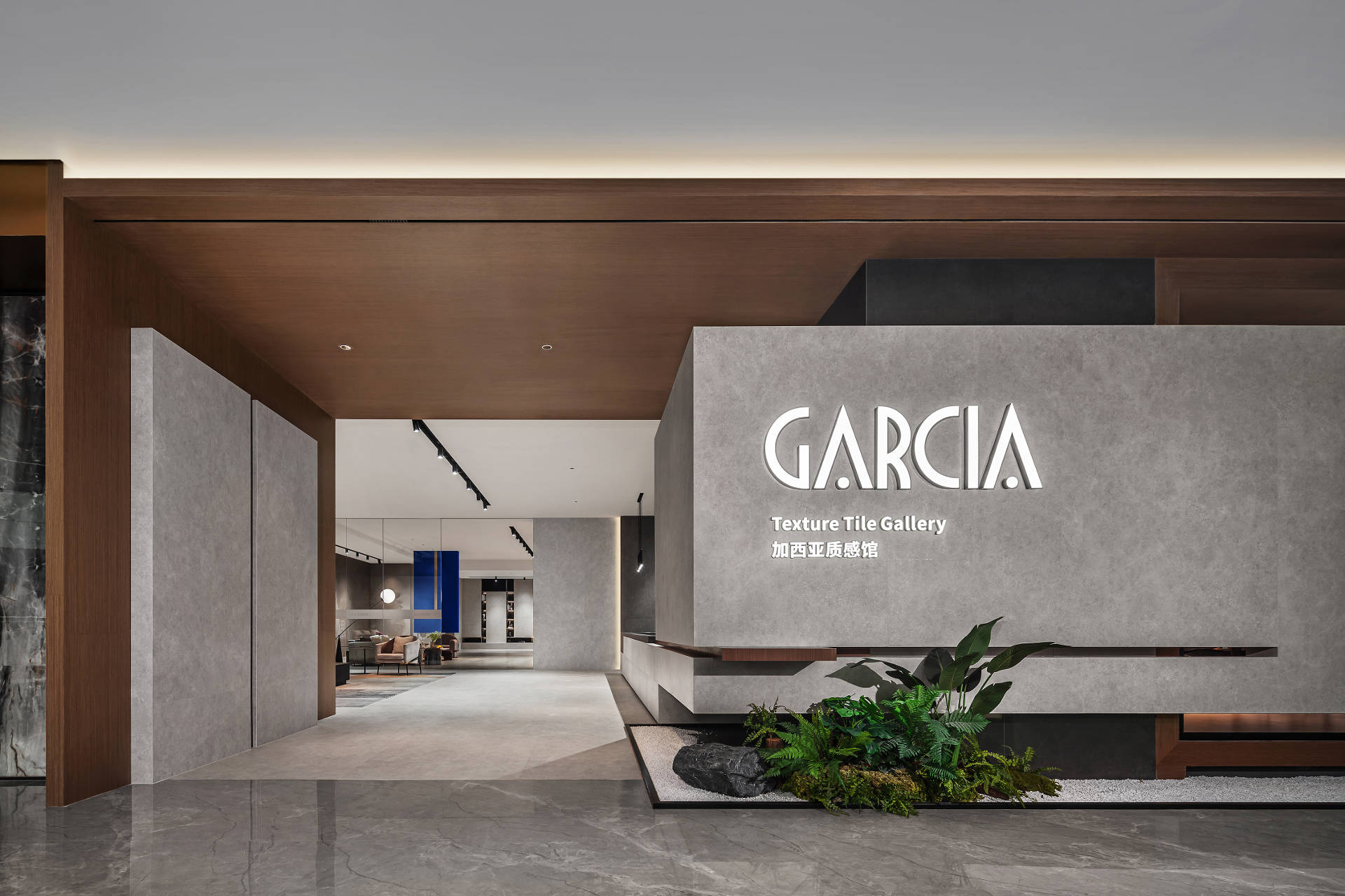 佛山，加西亚智慧新城展厅 / MOC DESIGN