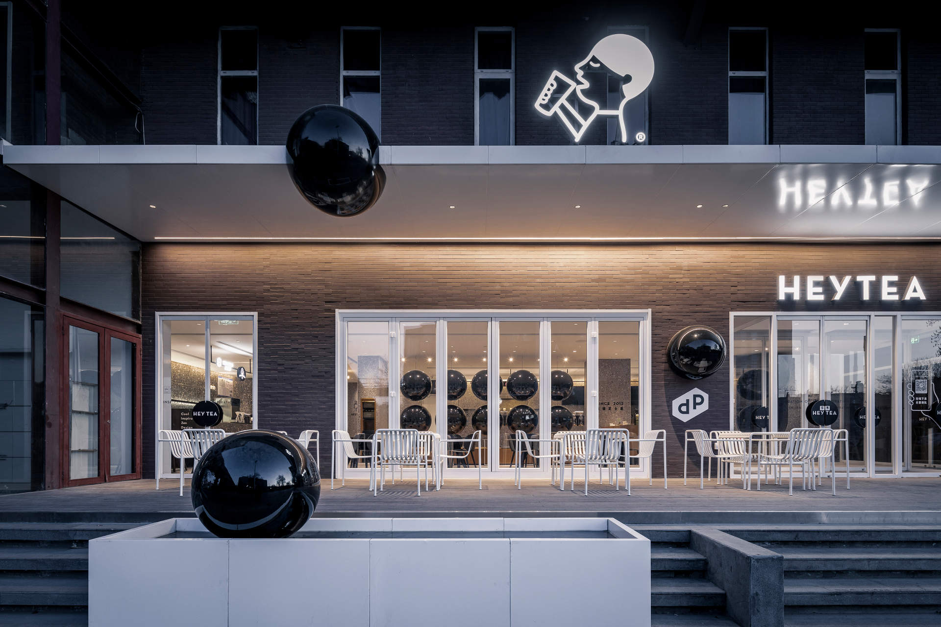 Heytea Daydreamer Store Beijing 751 / MOC DESIGN