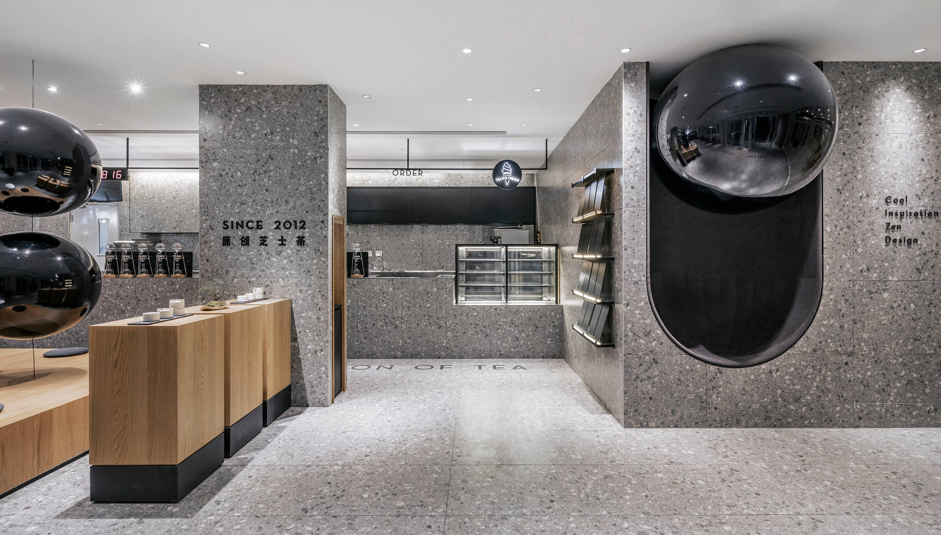 Heytea Daydreamer Store Beijing 751 / MOC DESIGN