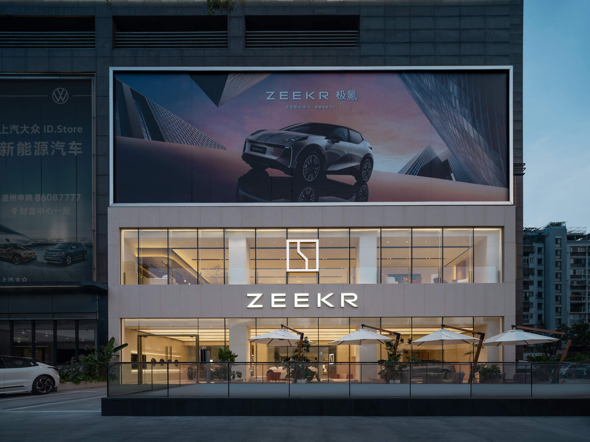 温暖舒适中融汇艺术与科技——极氪中心·温州财富中心店 / MOC DESIGN