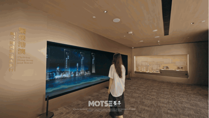 深圳，中国海外集团领潮品牌馆 / MOTSE墨子