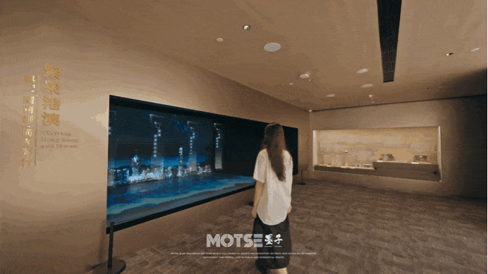 中国海外集团领潮品牌馆 / MOTSE墨子