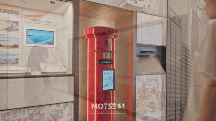 深圳，中国海外集团领潮品牌馆 / MOTSE墨子