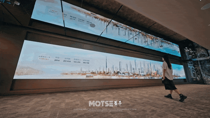 中国海外集团领潮品牌馆 / MOTSE墨子