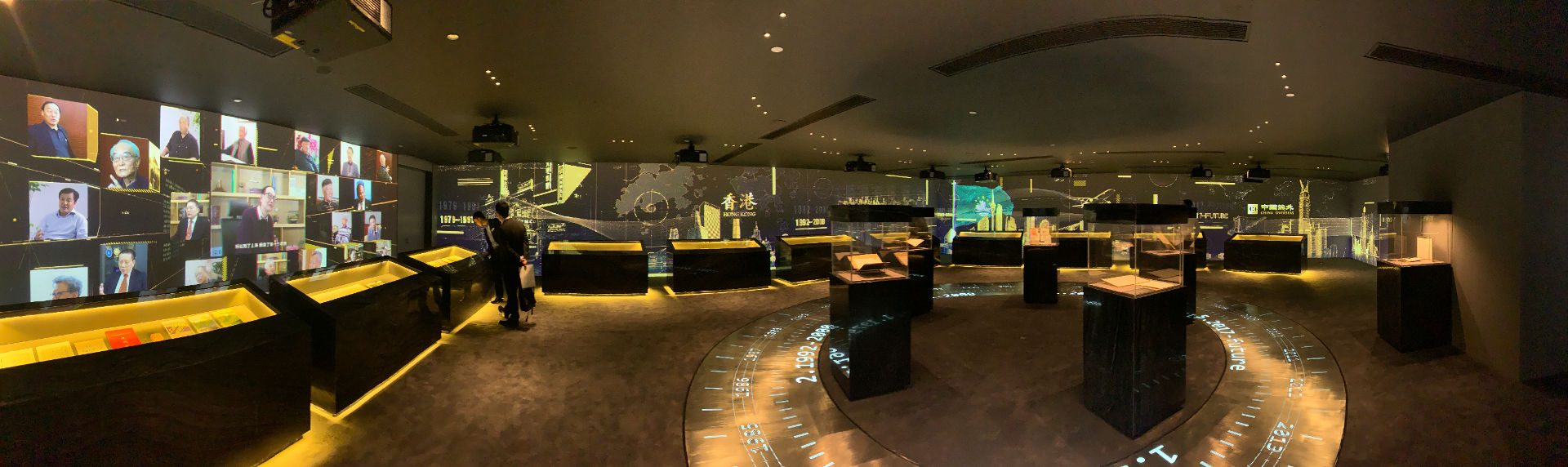 中国海外集团领潮品牌馆 / MOTSE墨子