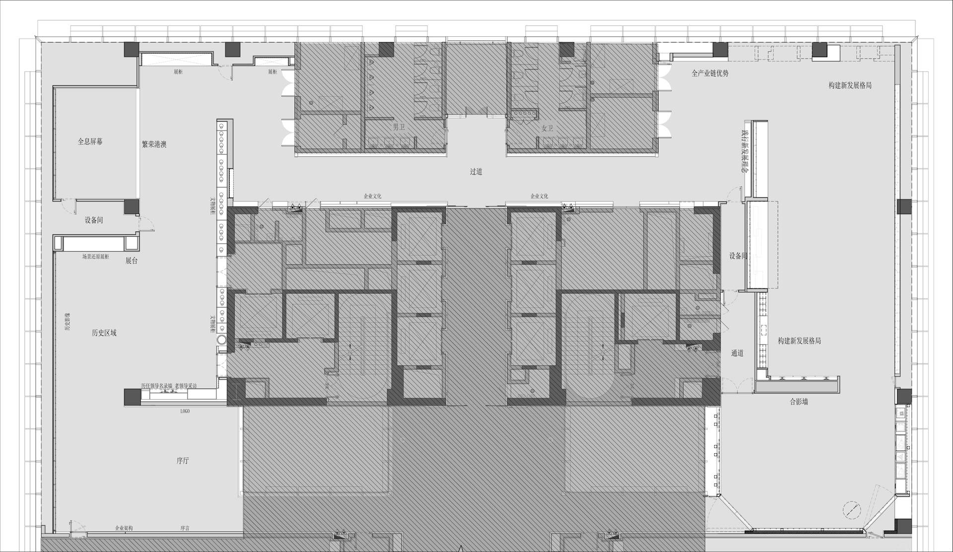 中国海外集团领潮品牌馆 / MOTSE墨子