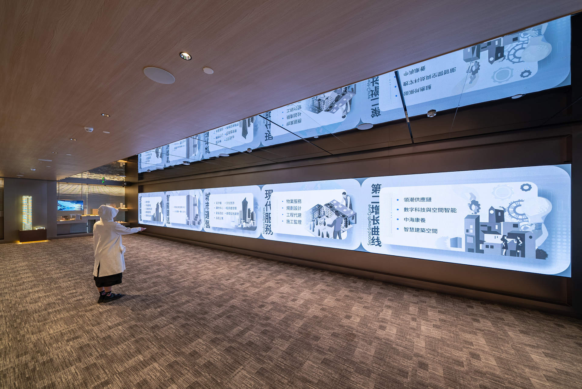 中国海外集团领潮品牌馆 / MOTSE墨子