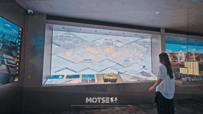 深圳，中国海外集团领潮品牌馆 / MOTSE墨子