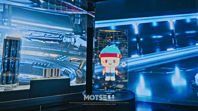 中国海外集团领潮品牌馆 / MOTSE墨子