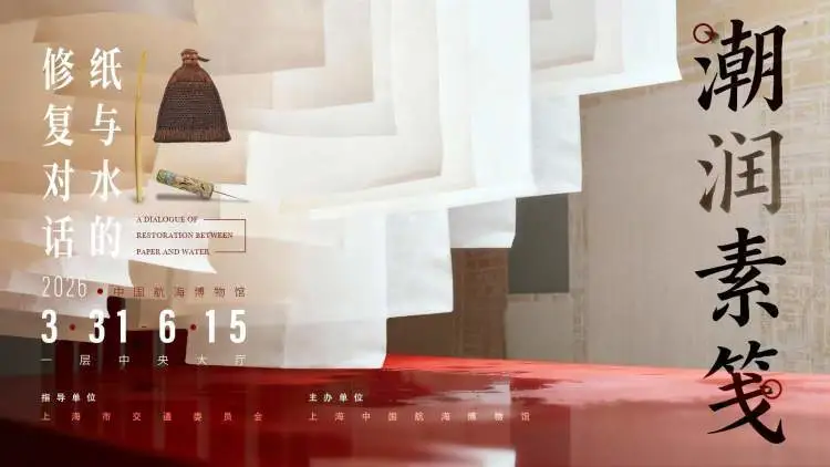 3D立体显示展示装置 - 俄罗斯创新金融论坛 Finopolis贸易展 / Inty++