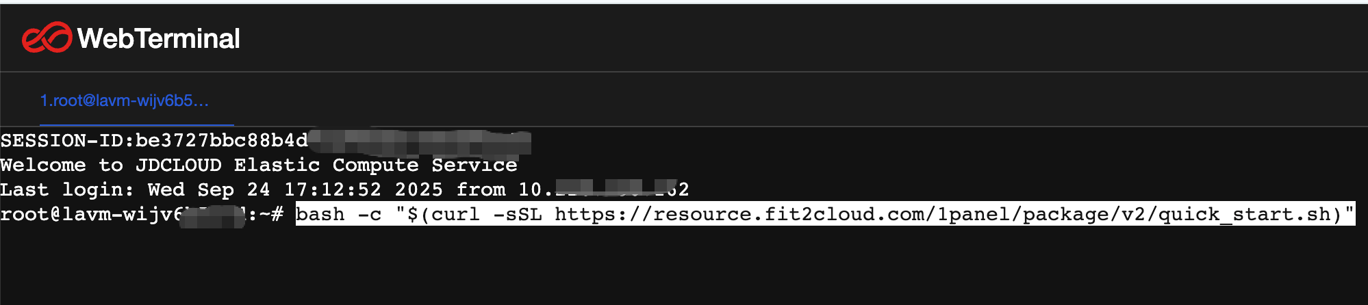 Hermes Agent 部署教程：5分钟构建自主决策 AI 助理 / WeHow Lab
