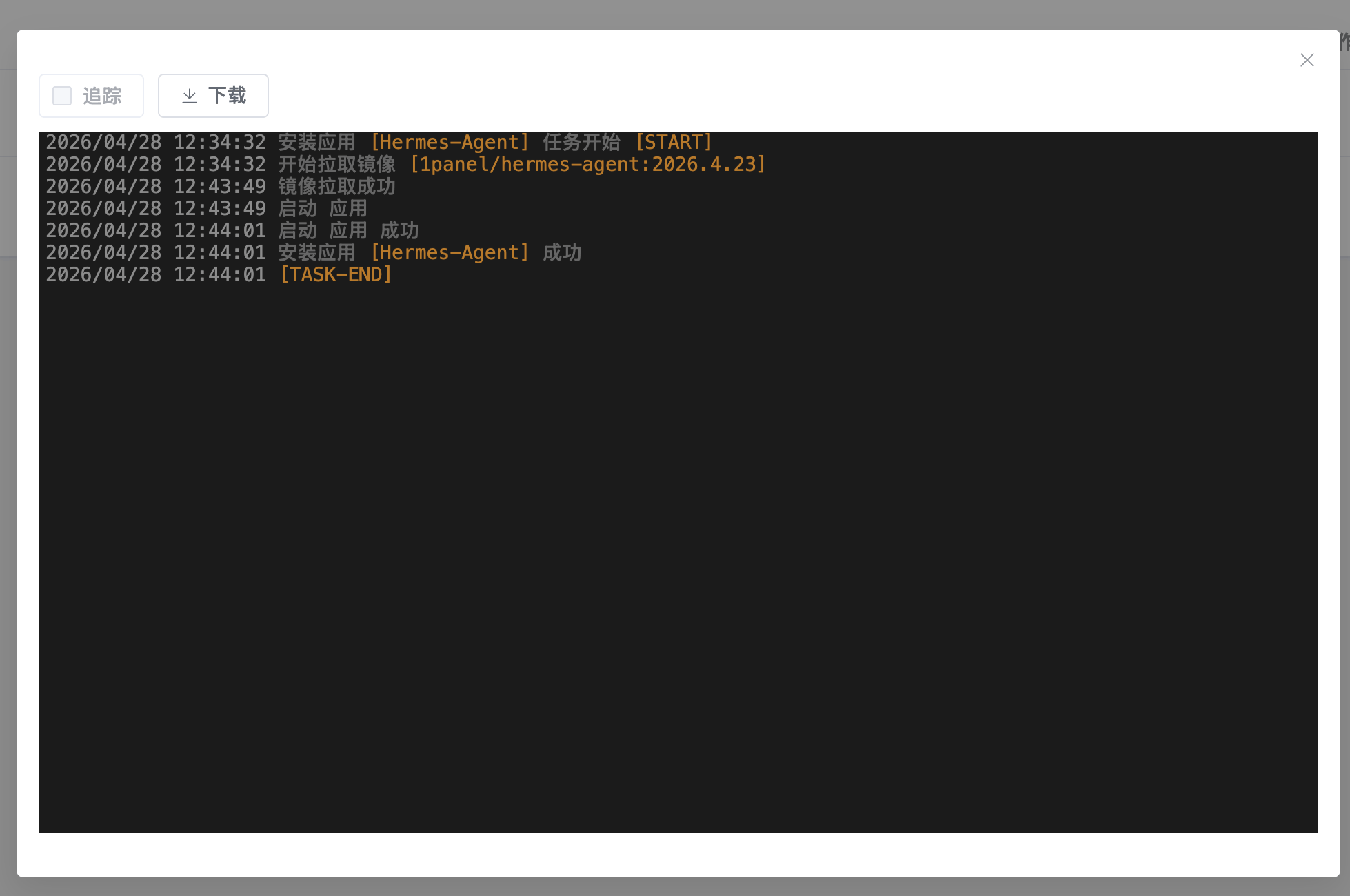 Hermes Agent 部署教程：5分钟构建自主决策 AI 助理 / WeHow Lab