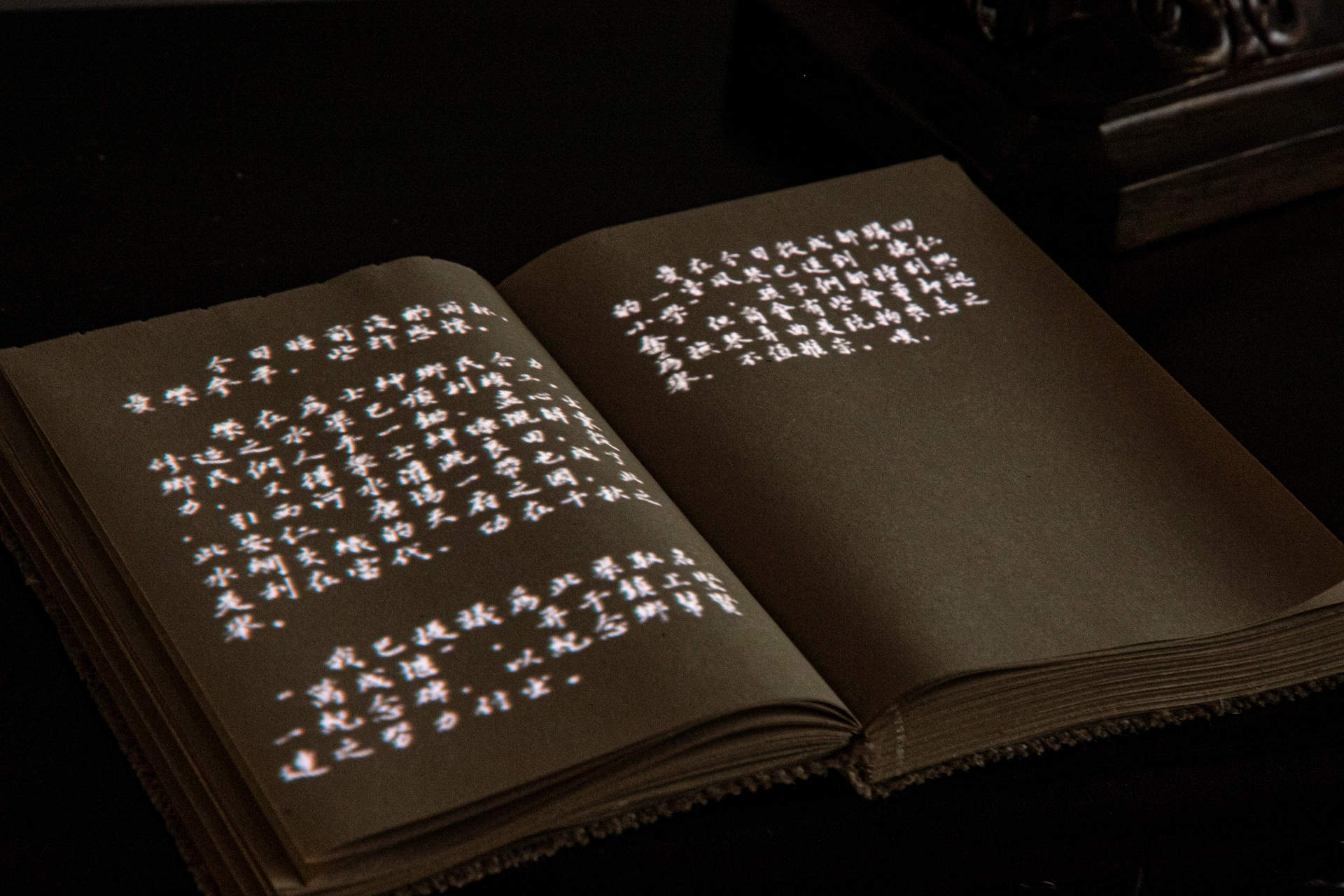 成都，“今时今日安仁”3.0戏剧秘境 / 某集体ART+TECH