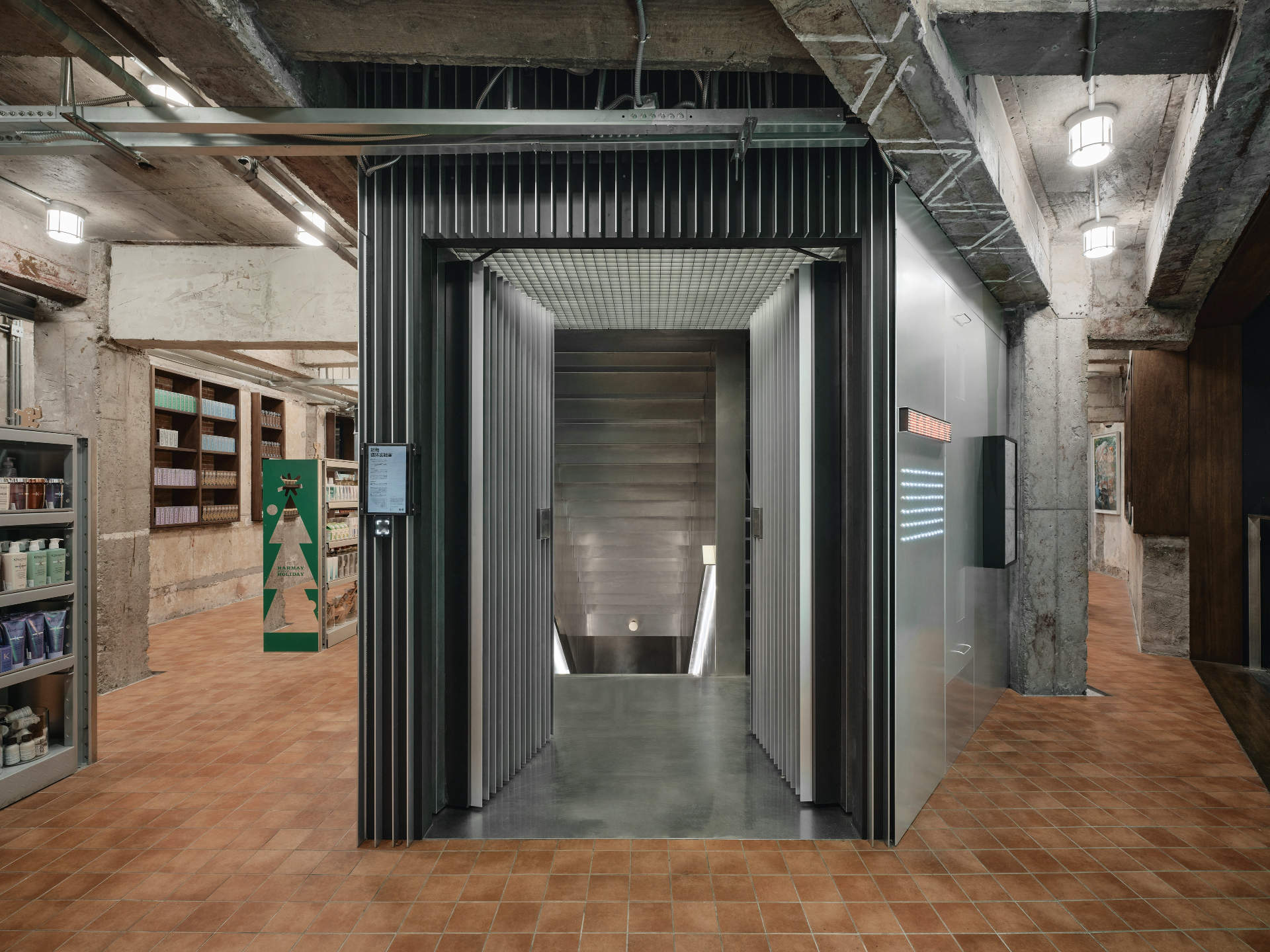 上海，話梅循环实验室 HARMAY VIP LOUNGE / Atelier INDJ