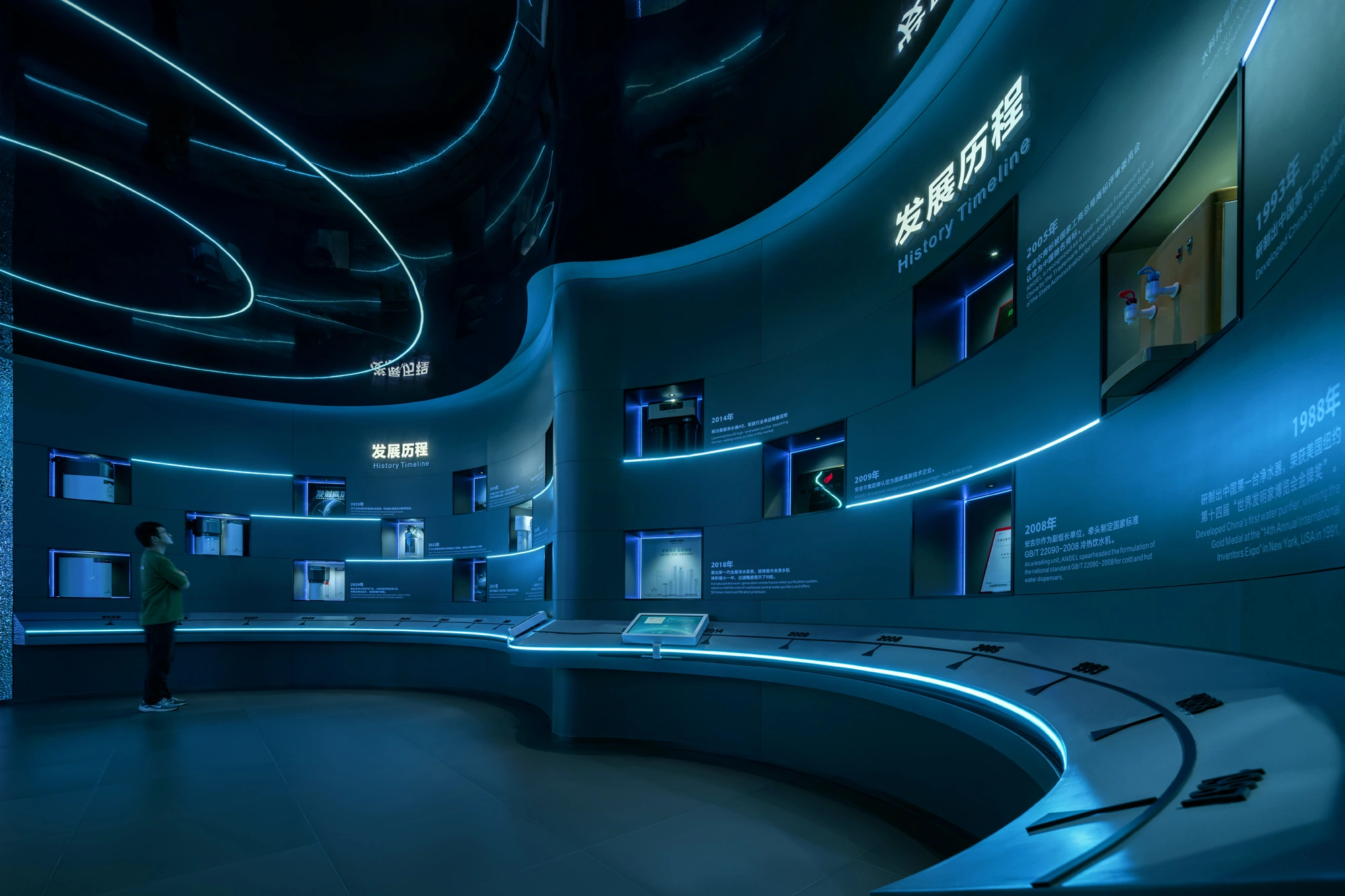 深圳,安吉尔展厅:“活水”探寻之旅 / D&M店与面创意