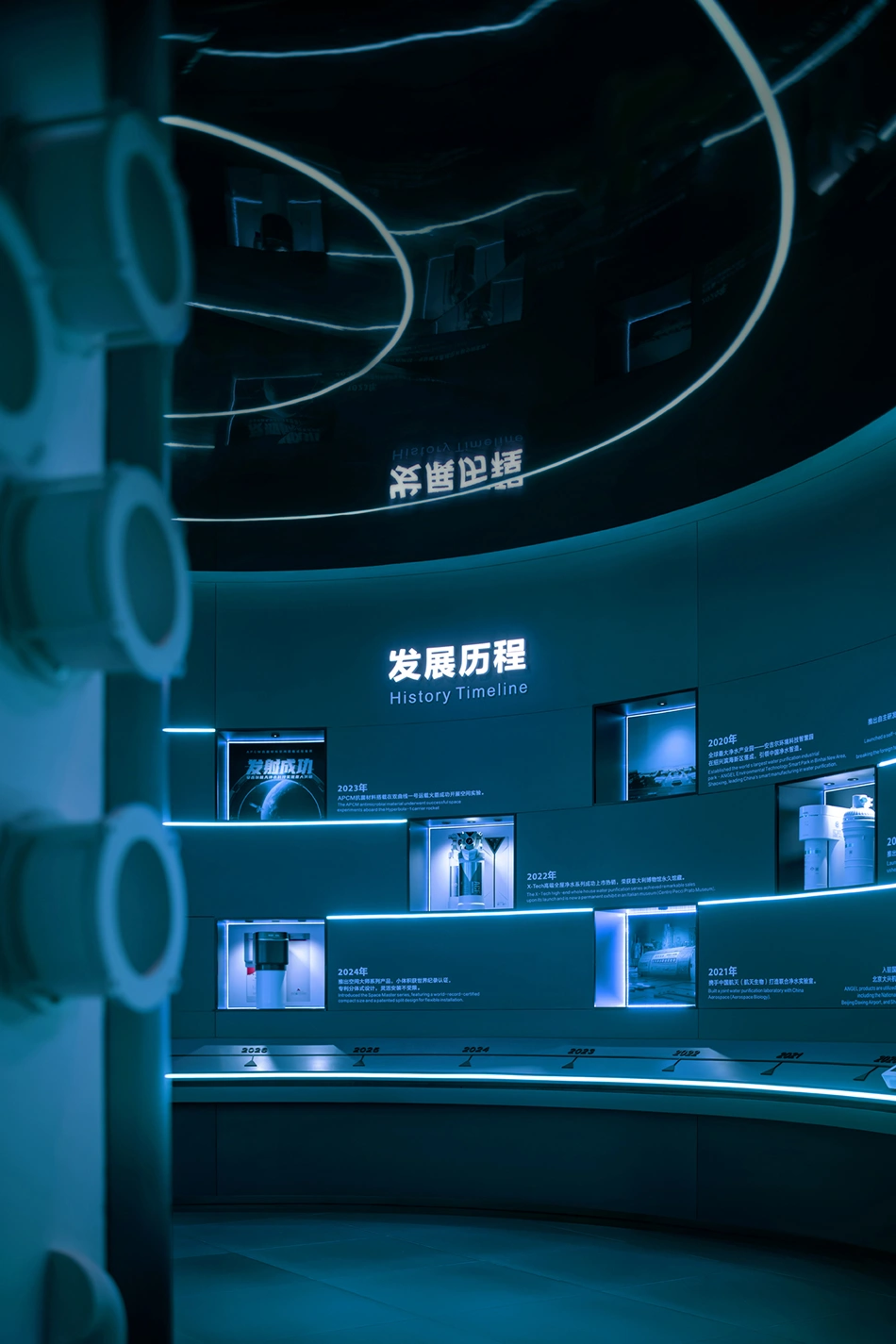 深圳,安吉尔展厅:“活水”探寻之旅 / D&M店与面创意