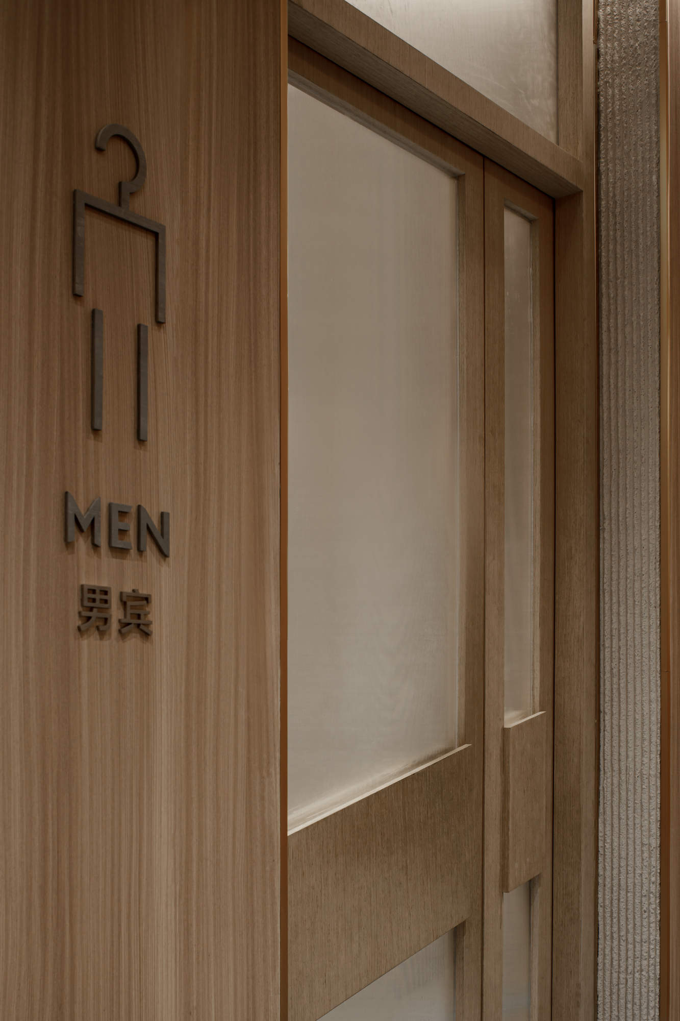 广州，威克健身普拉提俱乐部：寻源之旅，丝绸之路的力与美 / D&M店与面创意