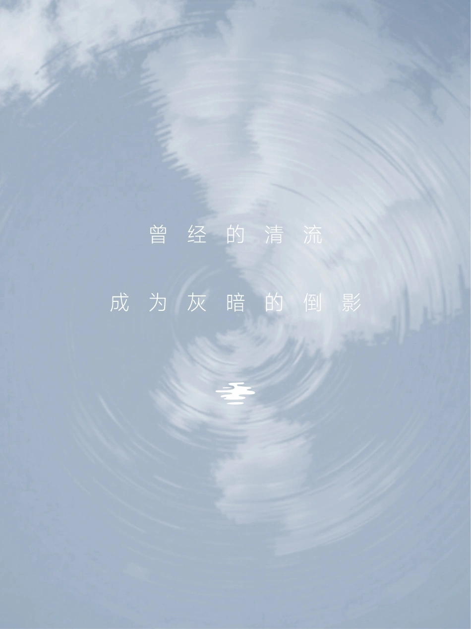 深圳,安吉尔展厅:“活水”探寻之旅 / D&M店与面创意