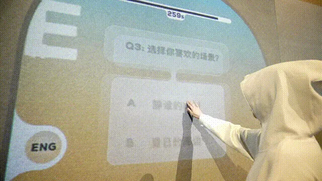 上海,天猫奢品《心生共响》沉浸交互艺术展 / MOTSE墨子