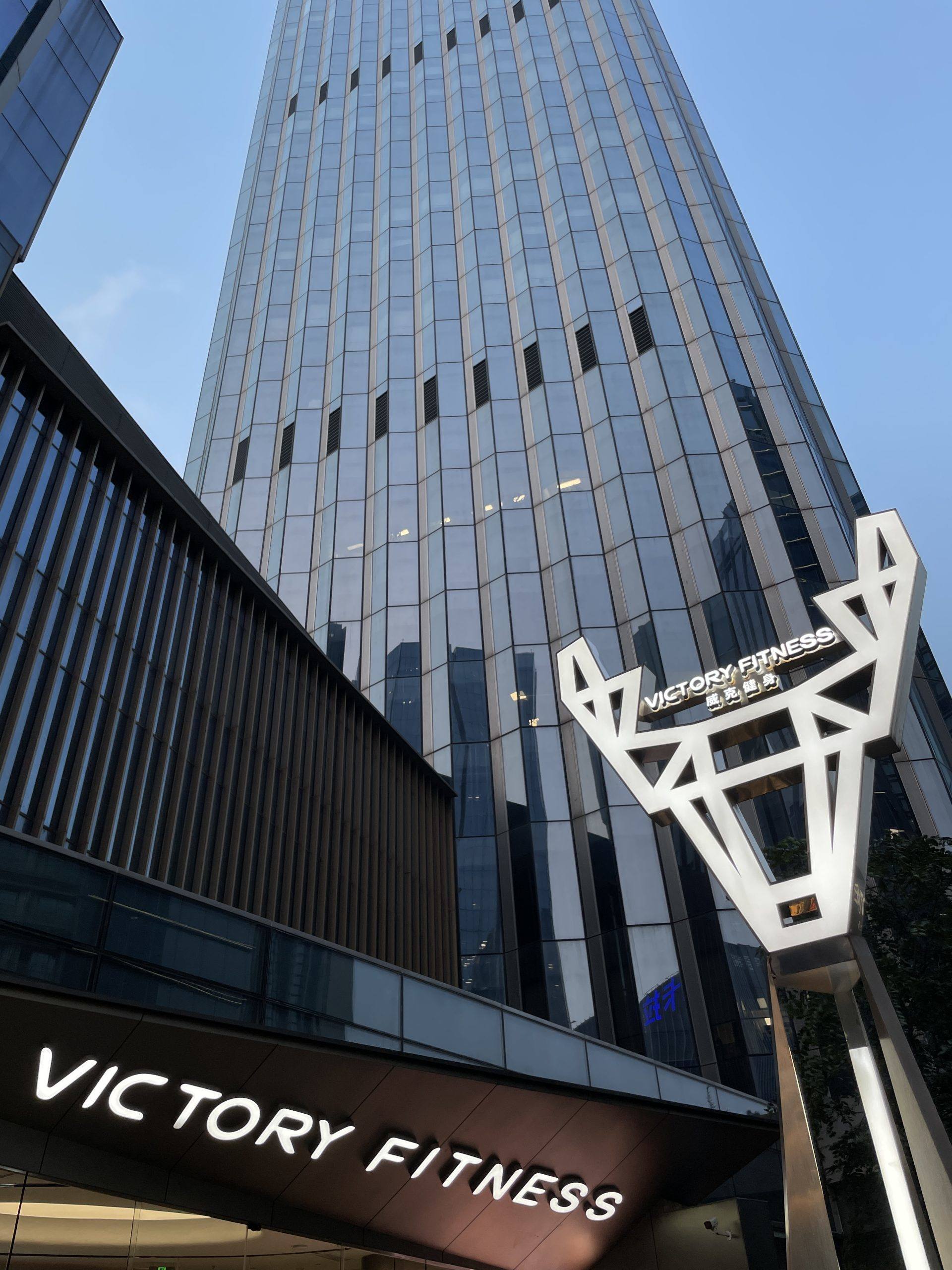 广州，威克健身普拉提俱乐部：寻源之旅，丝绸之路的力与美 / D&M店与面创意