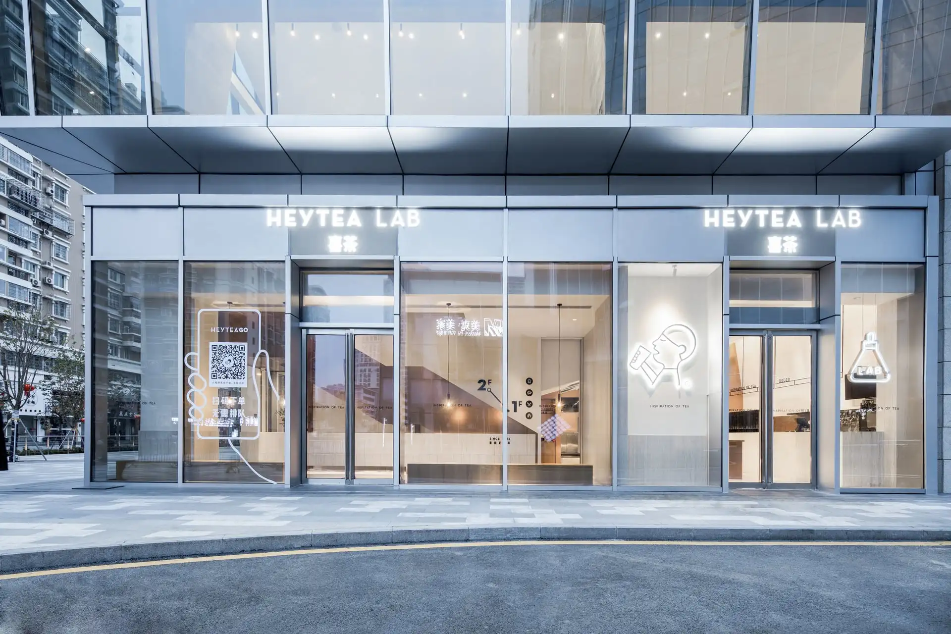 HEYTEA LAB 厦门万象城店:倾斜的空间艺术 / MOC DESIGN