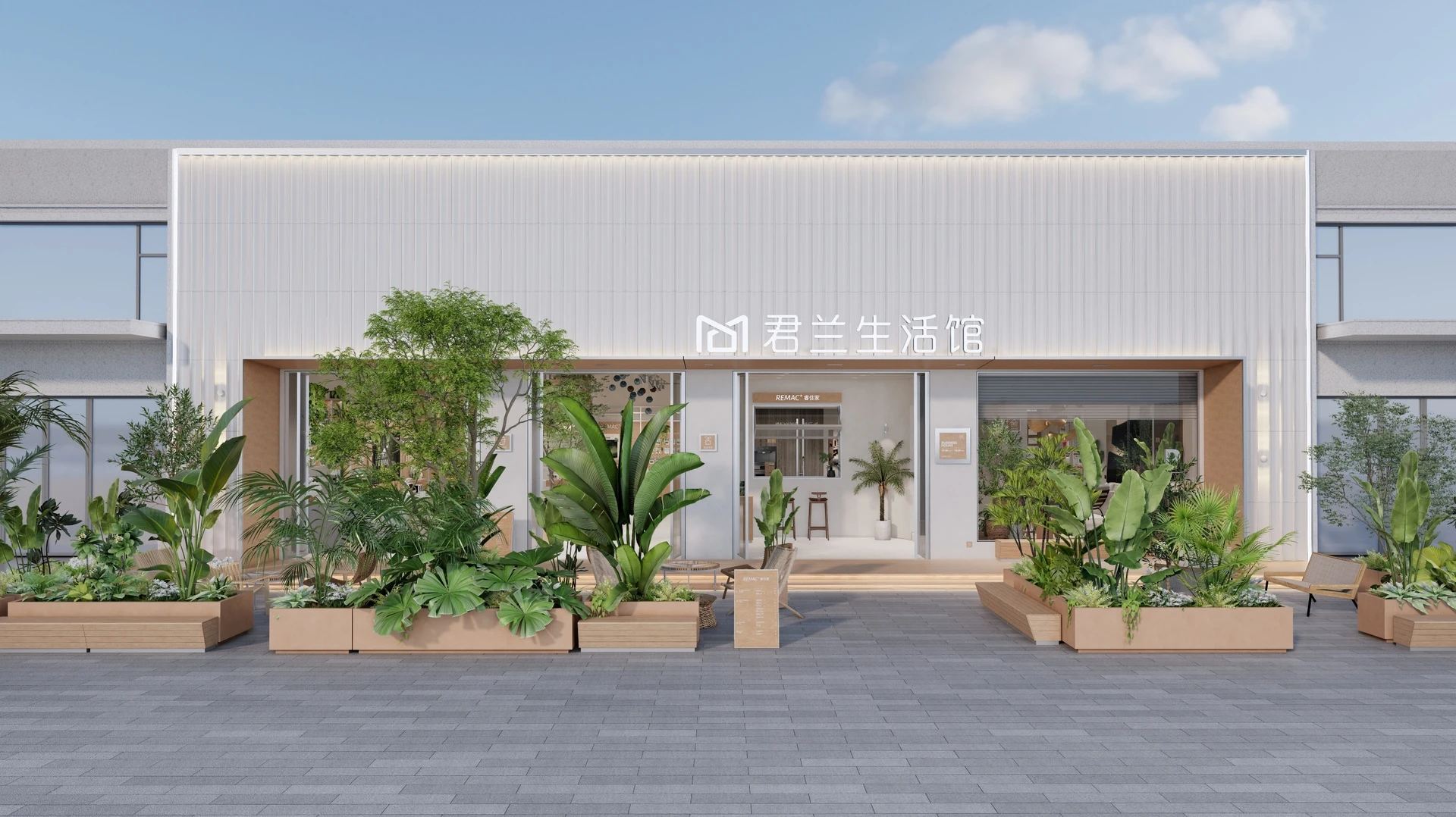 佛山,美的睿住家新范式|社区商业的长期主义,靠什么支撑? / D&M店与面创意