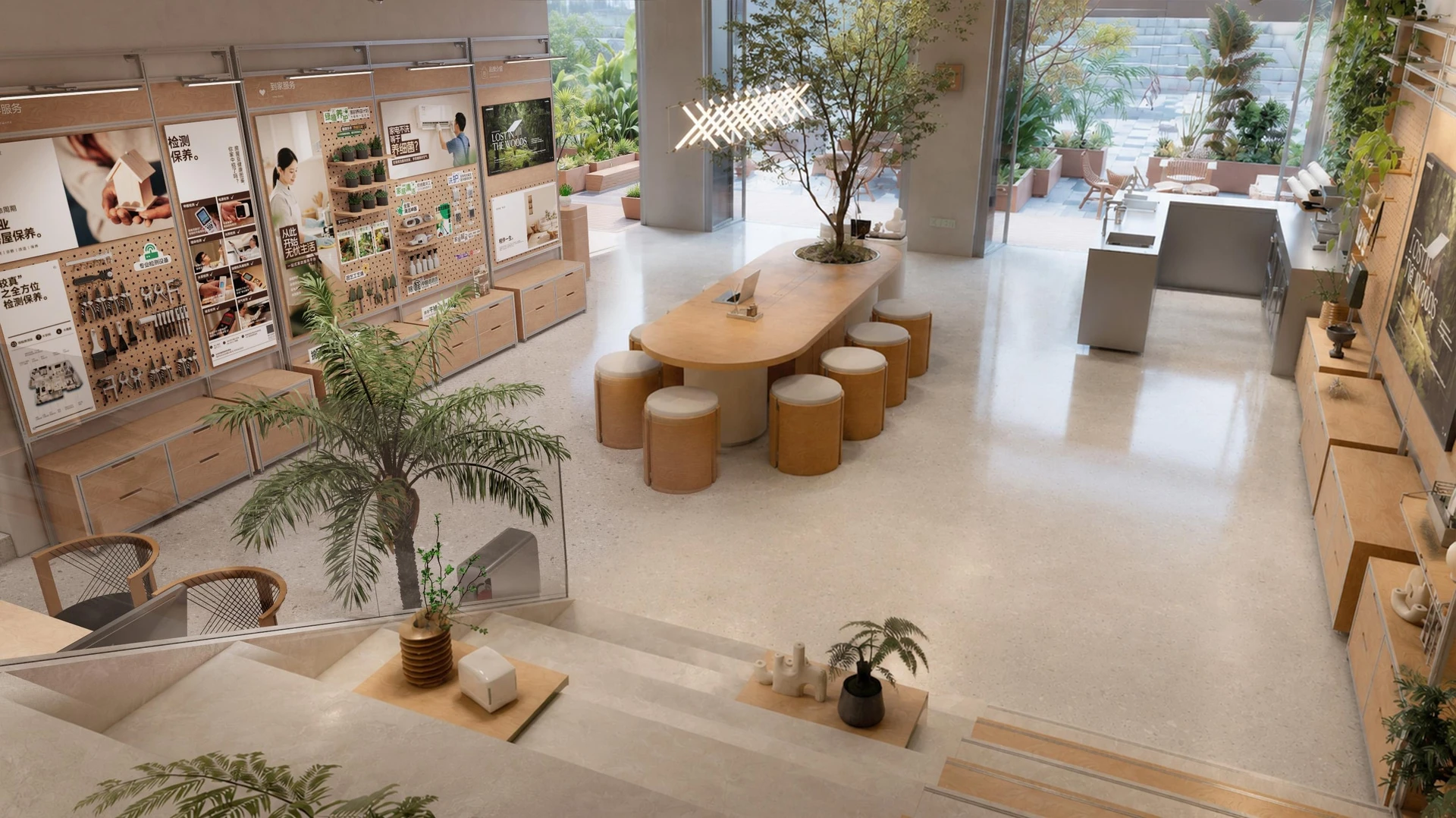 佛山,美的睿住家新范式|社区商业的长期主义,靠什么支撑? / D&M店与面创意