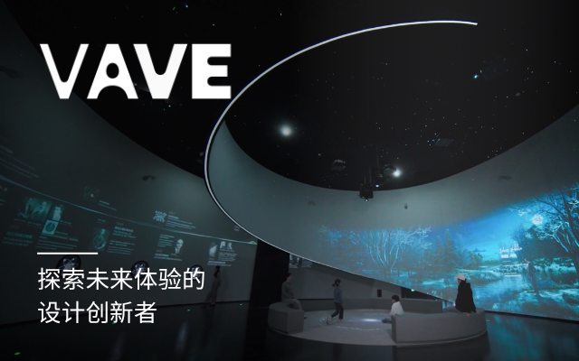 精选专题 - VAVESTUDIO专题