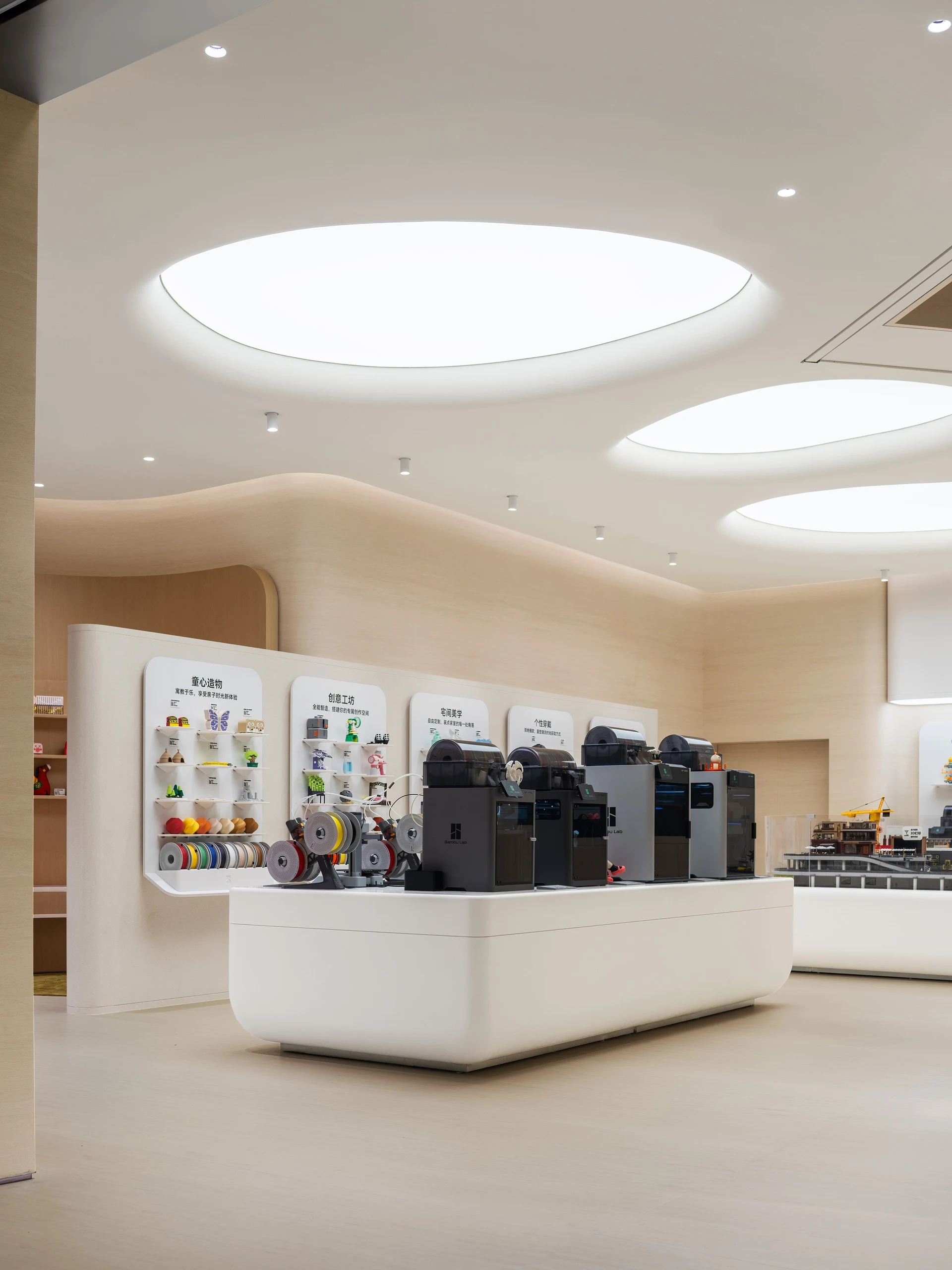 产品展示区